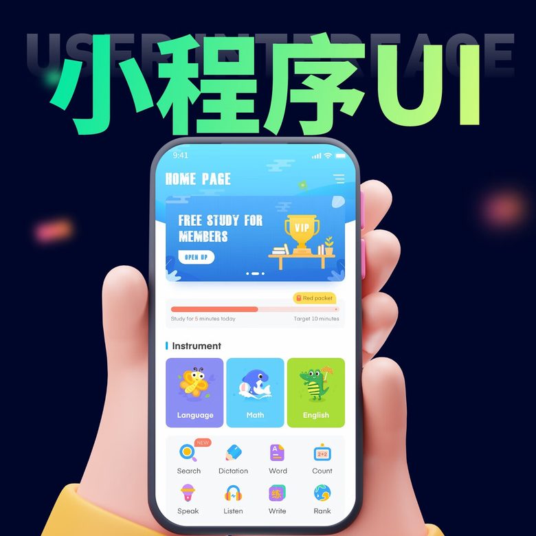 企业网站外贸独立站产品展示中英文多语言网站建设