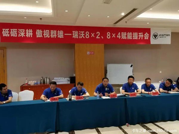 PCB电路板开发原理图设计多层布线与打样焊接调试