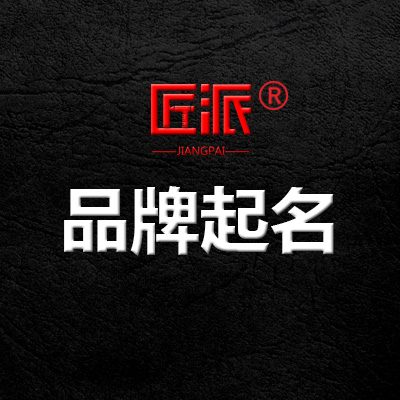 软件定制开发一站式解决问题