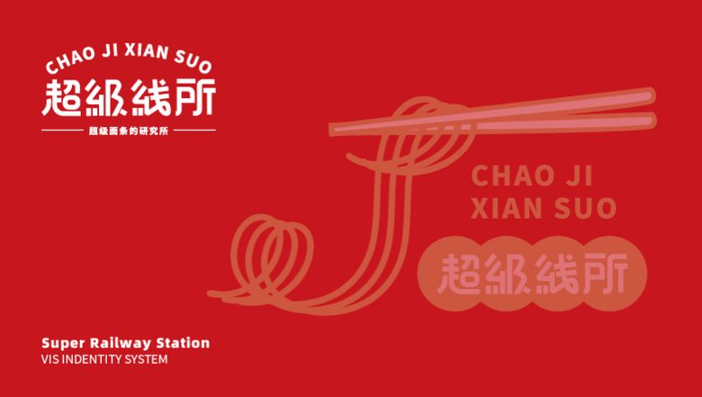电商系统软件开发电商分销系统APP商城零售全行业