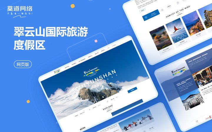 app定制开发原生app开发app外包移动端开发