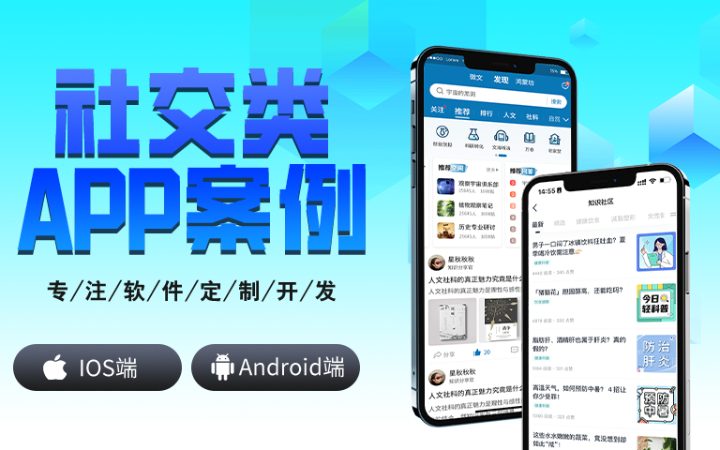 电商/内容经营增长运营咨询