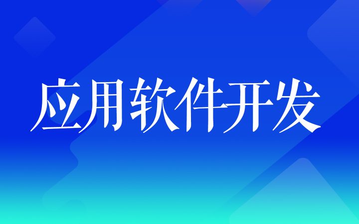 公司企业卡通logo商标志vi设计光荣文创