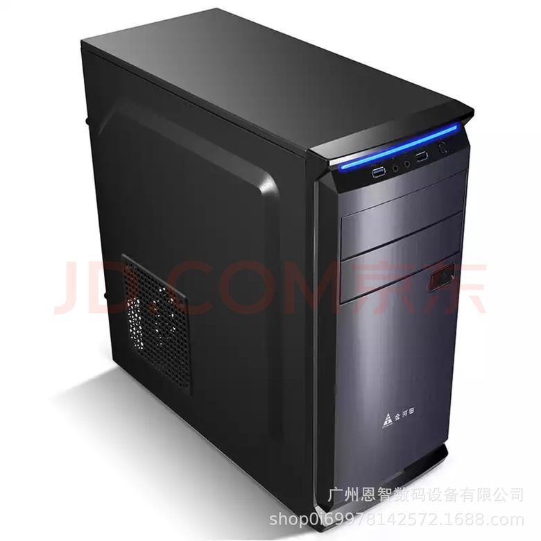 企业政府宣传片、TVC广告、MG动画制作